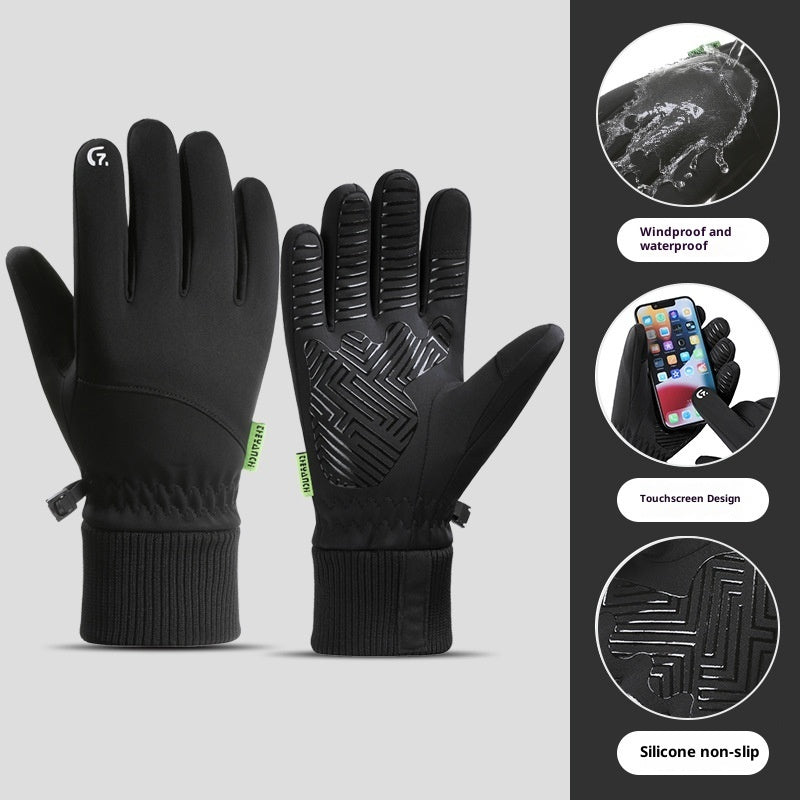 Fleece-lined Thick Waterproof And Cold-resistant Gloves Forge Maison