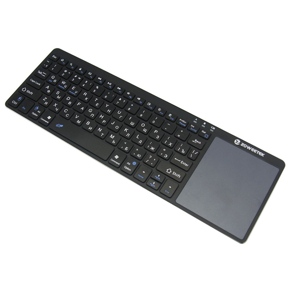 Mini Wireless Bluetooth Keyboard with Touchpad - Multi-Device Forge Maison
