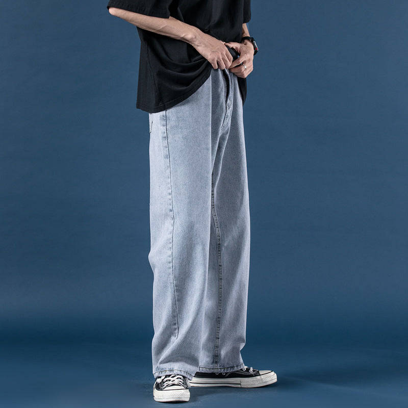 Light-Colored Straight-Leg Loose Wide-Leg Denim Trousers Forge Maison