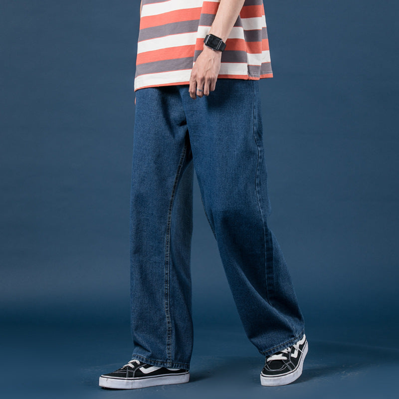 Light-Colored Straight-Leg Loose Wide-Leg Denim Trousers Forge Maison