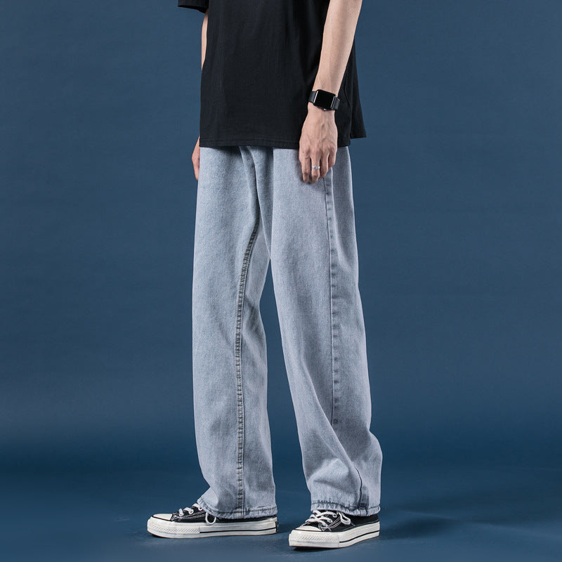 Light-Colored Straight-Leg Loose Wide-Leg Denim Trousers Forge Maison