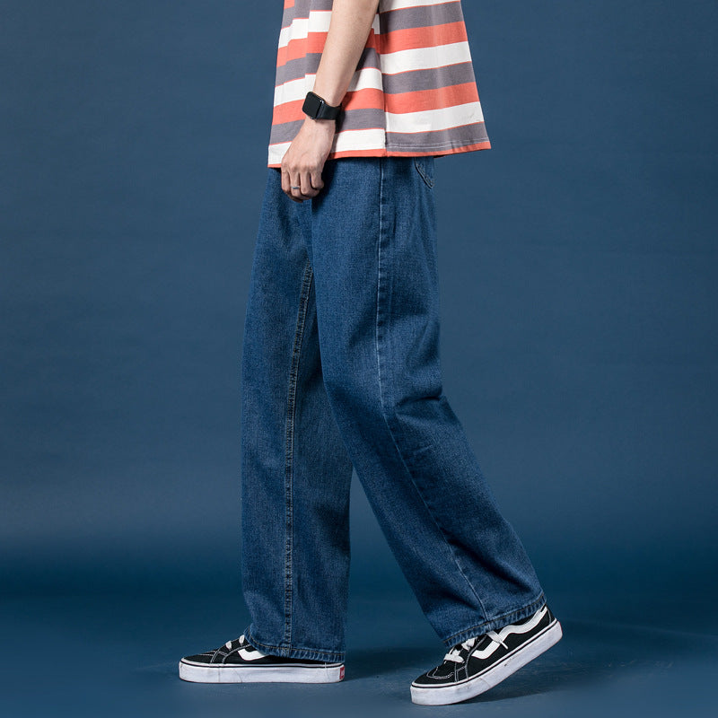 Light-Colored Straight-Leg Loose Wide-Leg Denim Trousers Forge Maison