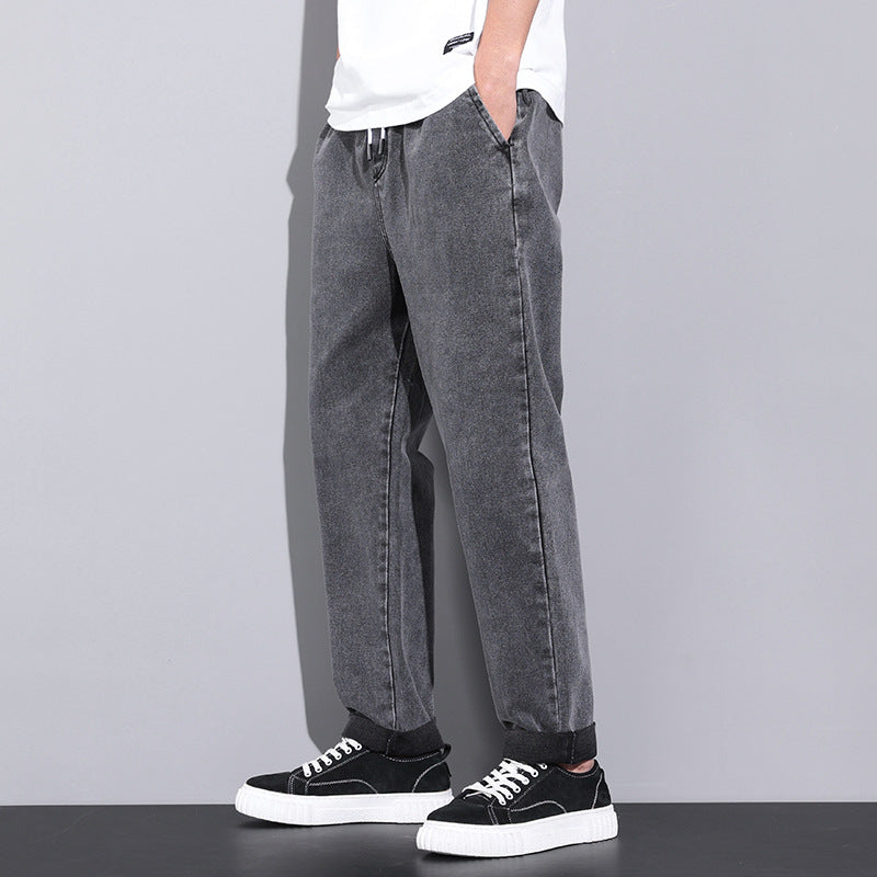 Loose Wide Leg Drawstring Elasticated Straight Jeans Forge Maison