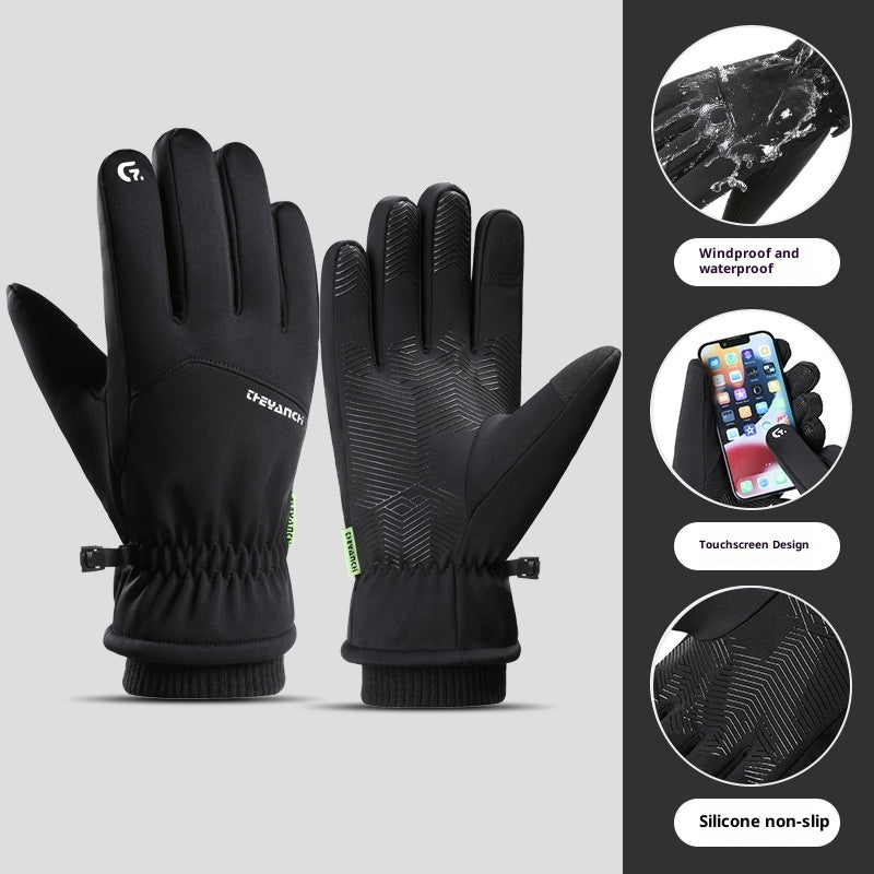 Fleece-lined Thick Waterproof And Cold-resistant Gloves Forge Maison