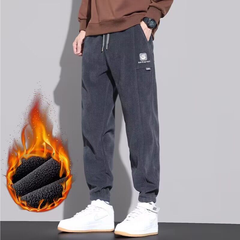 Loose Tapered Track Sweatpants Forge Maison