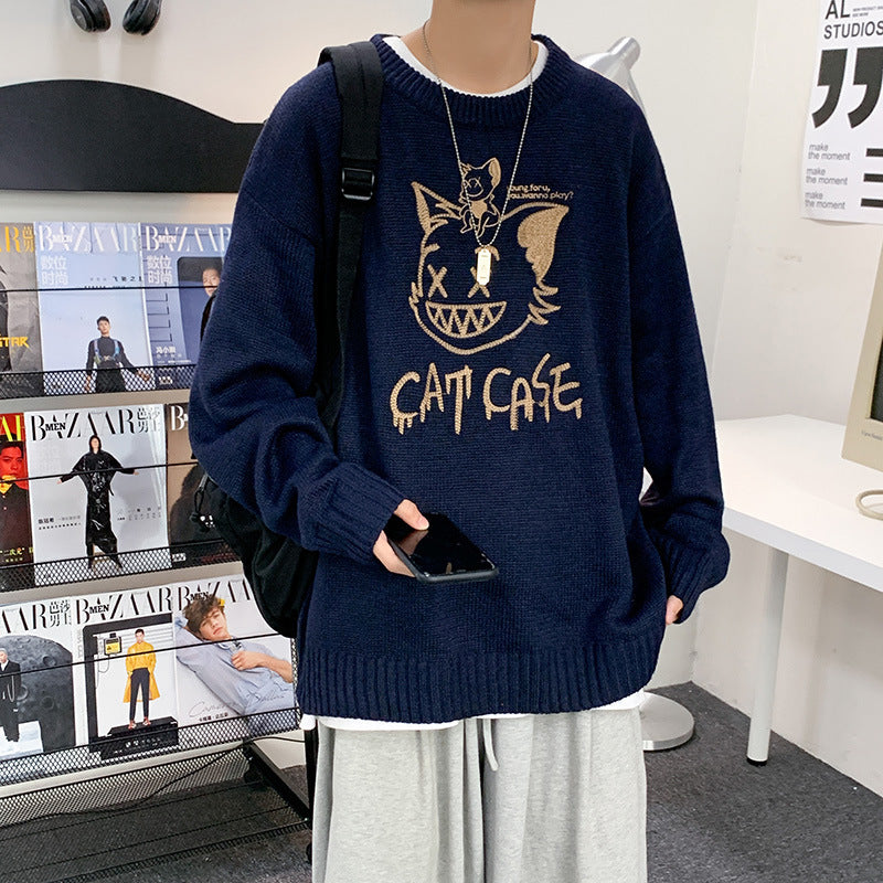 Café Culture Loose Fit Jumper Forge Maison