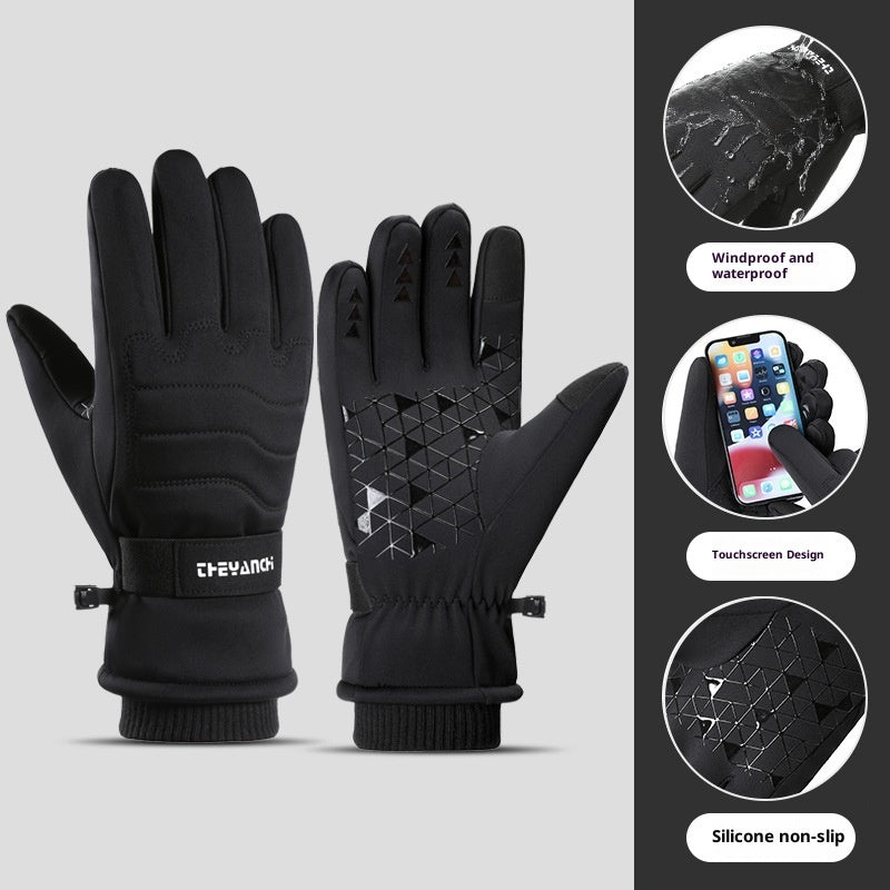 Fleece-lined Thick Waterproof And Cold-resistant Gloves Forge Maison