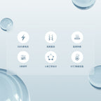 Electric Fascia Massager Forge Maison