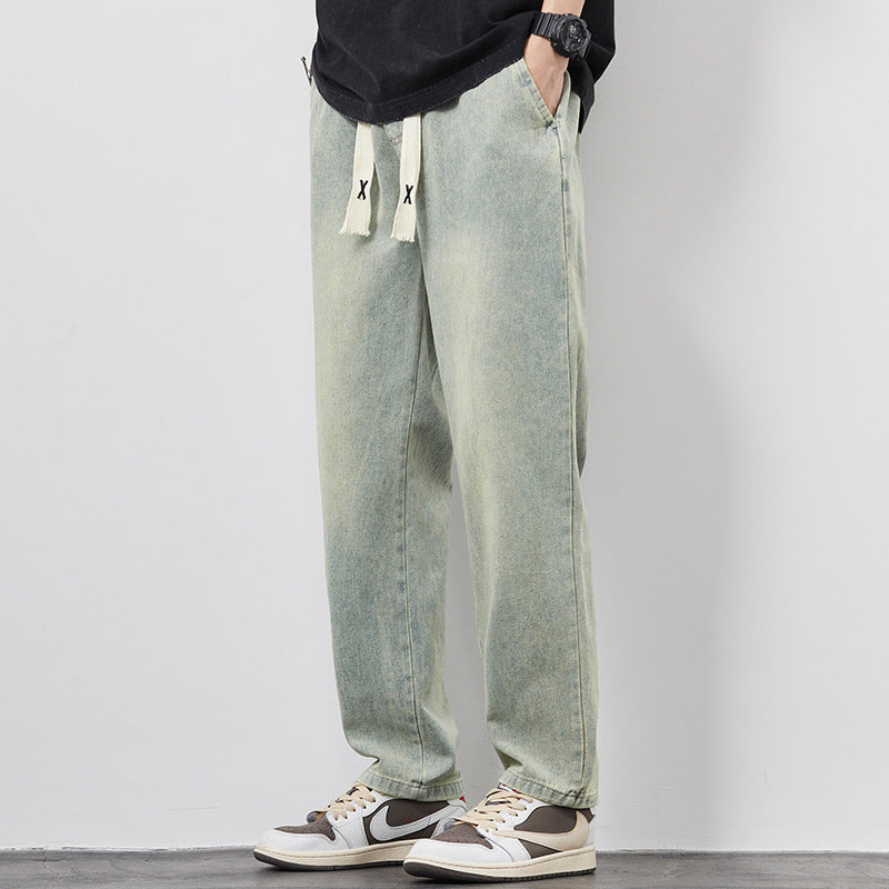 Loose Wide Leg Drawstring Elasticated Straight Jeans Forge Maison