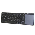 Mini Wireless Bluetooth Keyboard with Touchpad - Multi-Device Forge Maison