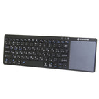 Mini Wireless Bluetooth Keyboard with Touchpad - Multi-Device Forge Maison