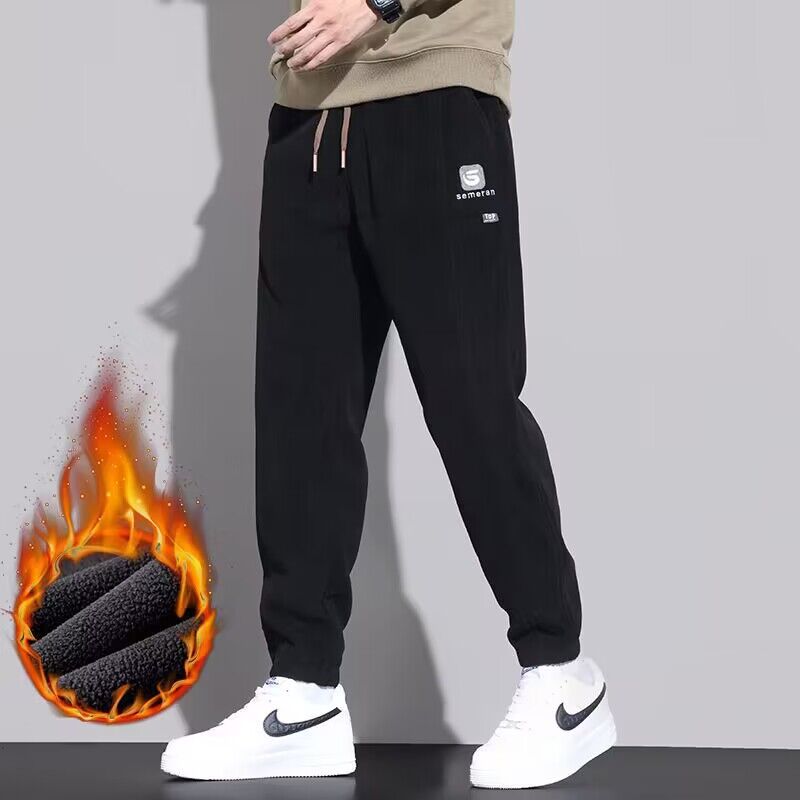 Loose Tapered Track Sweatpants Forge Maison