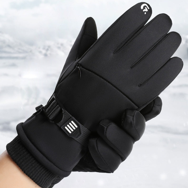 Fleece-lined Thick Waterproof And Cold-resistant Gloves Forge Maison