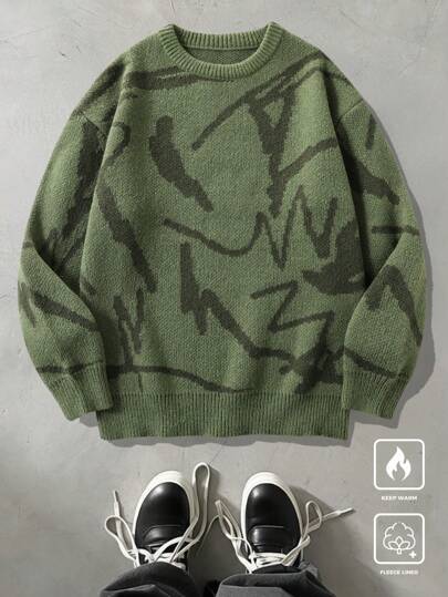 Relaxed Fit Knit Jumper Forge Maison