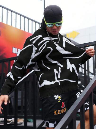 Relaxed Fit Knit Jumper Forge Maison