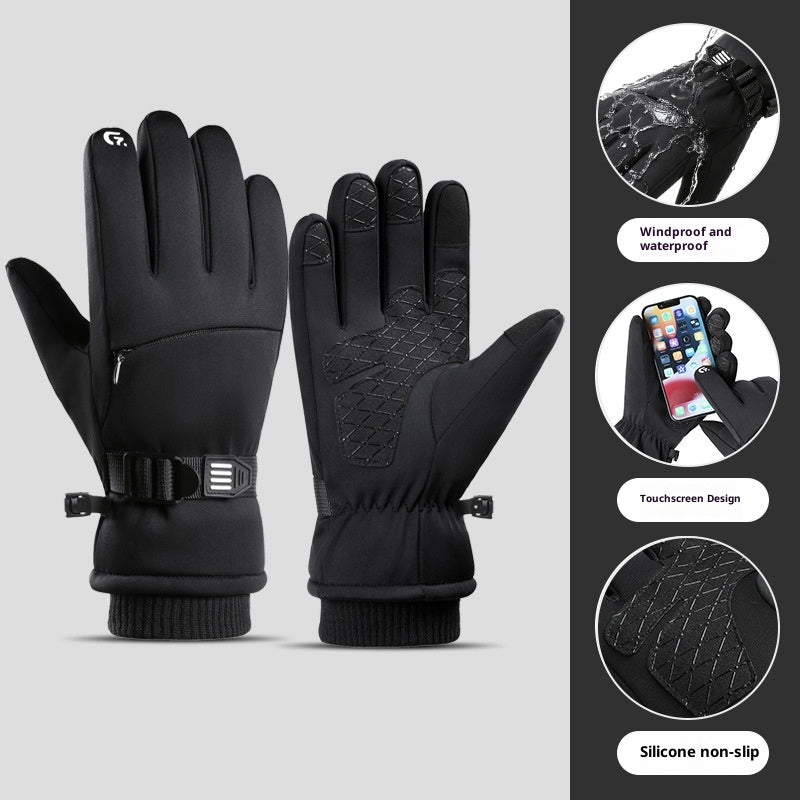 Fleece-lined Thick Waterproof And Cold-resistant Gloves Forge Maison