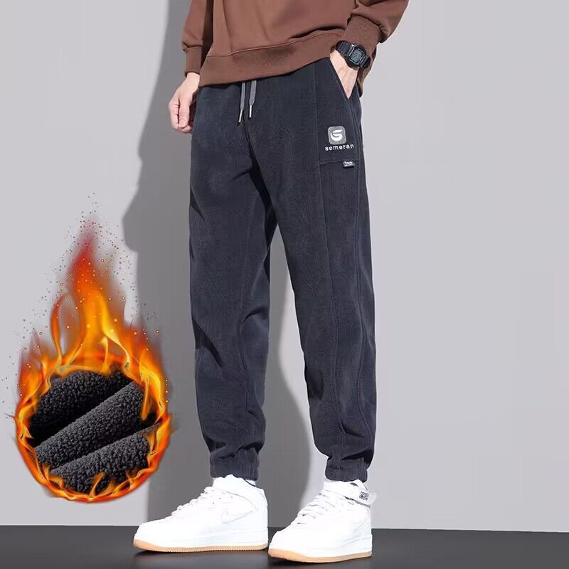 Loose Tapered Track Sweatpants Forge Maison