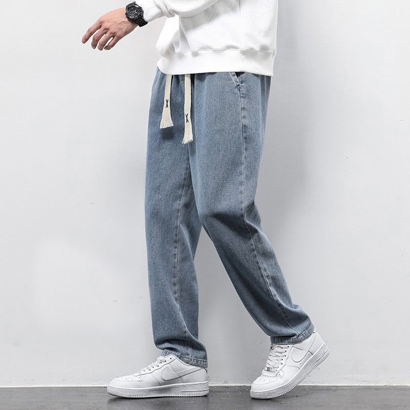 Loose Wide Leg Drawstring Elasticated Straight Jeans Forge Maison