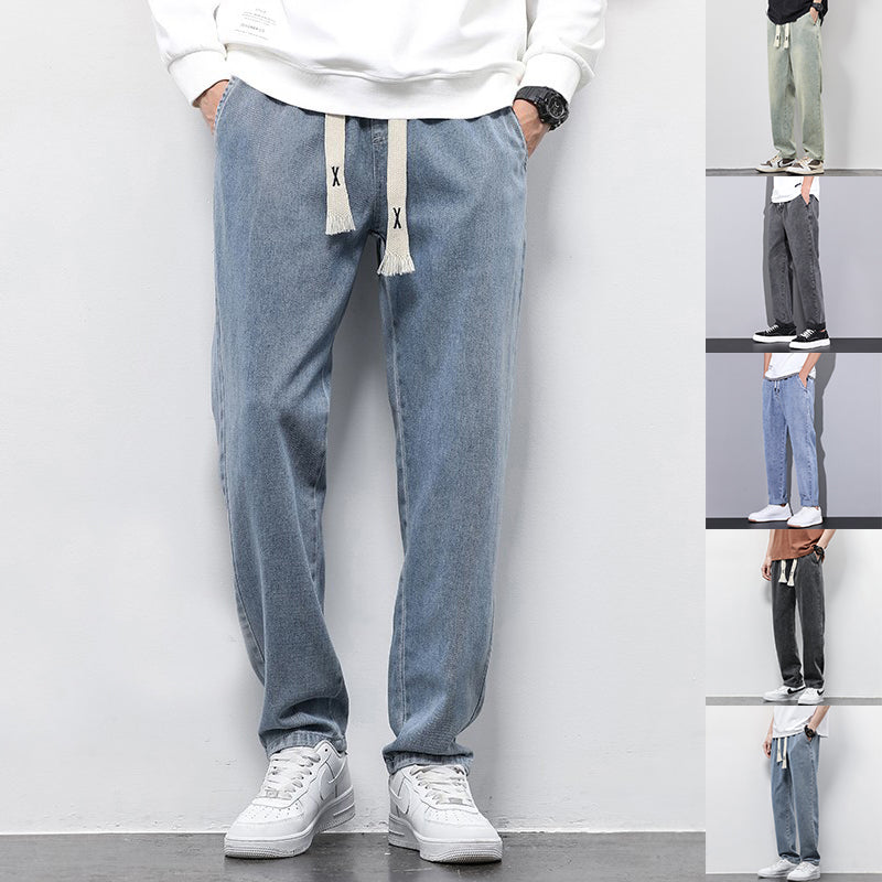Loose Wide Leg Drawstring Elasticated Straight Jeans Forge Maison